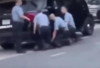最新视频 黑人男子遭3名警察跪压窒息而死