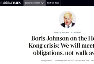 英首相发表涉港声明，英国人看了不爽了