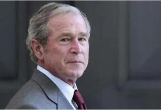 美国前总统小布什打破沉默发声