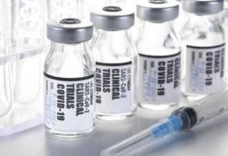 全球渴盼抗疫 美专家：最先上市疫苗恐非最有效
