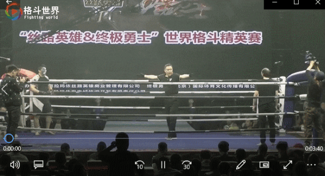 点穴大师被徐晓冬打断鼻梁 没哭！