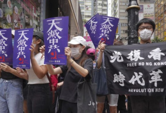 香港国安法将加速英国给予港人第二国籍？