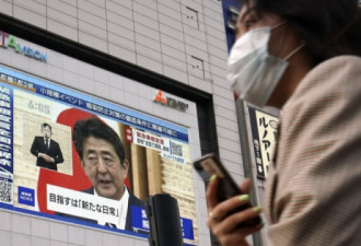 日本全国解除紧急状态 推出经济刺激计划