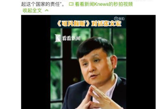 新冠疫苗最快何时能用？最新判断！