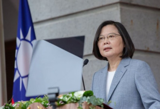 蔡英文：台湾将提出香港人道救援行动方案