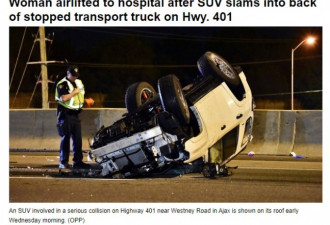 401高速SUV撞卡车后翻车