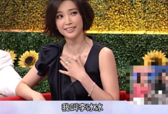 同为台湾综艺主持一姐，她的人生比小S惨多了