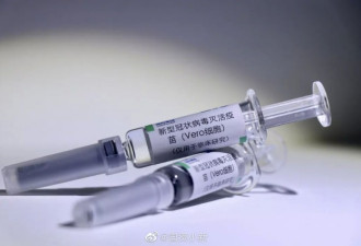 “新冠病毒正失去毒性”，疫苗最早年底或上市