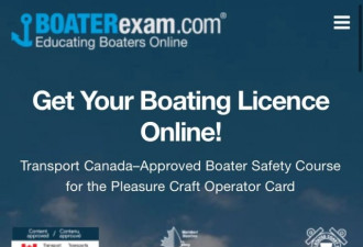 加拿大公园开放啦~游艇开起来！怎样考船牌？