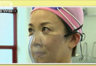 日本人发明游泳时可预防新冠病毒的口罩