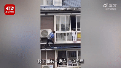 “奖励一套房”兑现了！112平米三室电梯房！