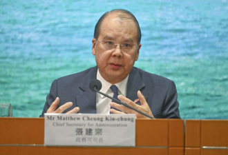 外籍法官不可审涉国安法案件？香港政务司回应