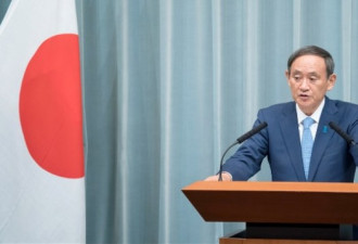 日本关注香港局势 称双方有密切经贸关系