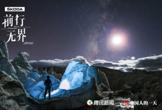 追“星”差点丧命 他的作品十多次登上NASA