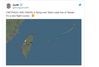 诡异！美军运输机降落台湾5分钟？！