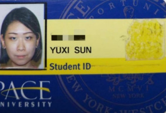 纽约中国女留学生失踪10余天 警方介入