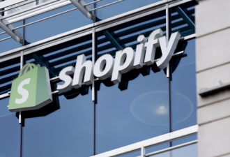 Shopify宣布大部分员工将永久居家办公