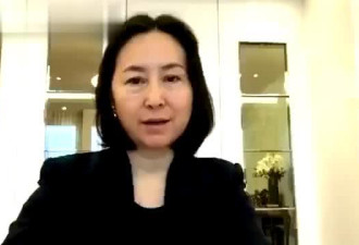 何超琼强忍丧父之痛憔悴现身会议