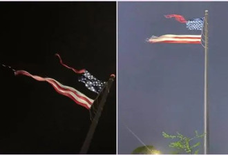美国最大的国旗，在雨中被雷劈成两半！