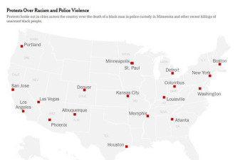 美国骚乱升级蔓延至 20 城，宵禁挡不住