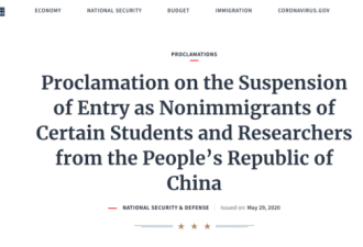 中国大陆本科生赴美读研要成为历史吗?