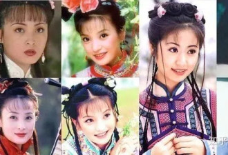 因丁克遭豪门抛弃？红极一时的琼瑶女郎