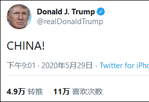 特朗普醒来，莫名其妙发了个“CHINA！”
