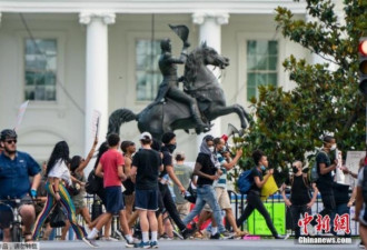 揭秘白宫地堡：特朗普在那里躲避示威