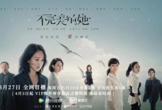 被骂12年，遭央视叫停后，它又来自取其辱了