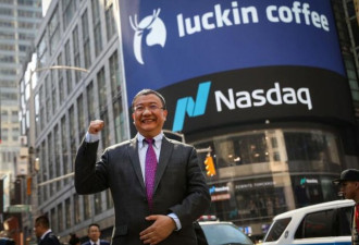 瑞幸董事长陆正耀造假证据浮出！