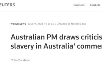 说澳大利亚没有奴隶制惹众怒后澳总理又改口