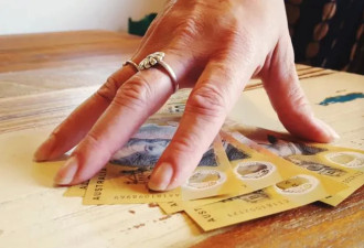 澳洲税务部门发现5.32亿刀养老金被吞