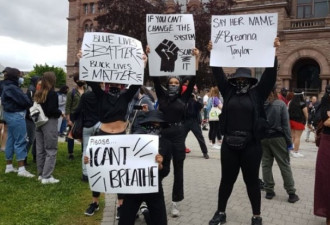 加拿大多个城市举行反种族主义示威游行