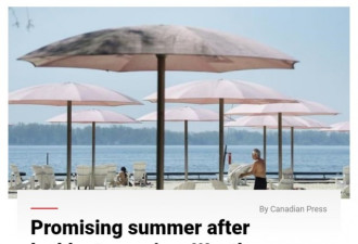 权威气象专家预测：今年夏季比往年要热