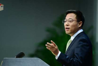 蓬佩奥称欢迎香港人民到美国避难 中方回应