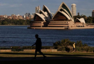 疫情致澳洲外来移民骤减 30年经济繁荣戛然而止