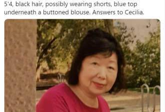 约克区韩裔失踪女子已寻回