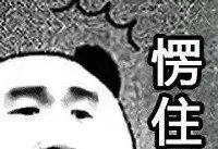 醉了！厦门的士乘客9万多巨款说不要就不要！