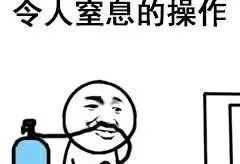 醉了！厦门的士乘客9万多巨款说不要就不要！