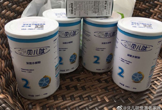 广州医院推荐假奶粉祸及婴儿