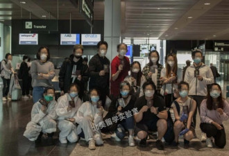 22名留学生滞留苏黎世机场,他们举出中国护照！