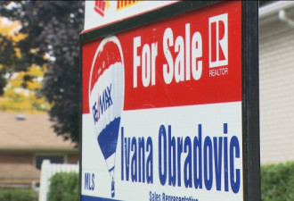 大多伦多5月房屋销量跌54% 均价月涨4.6%