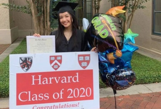陈冲女儿哈佛毕业，过往黑料被扒了