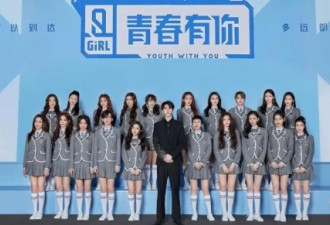 27岁离异少妇蔡卓宜好惊艳，让直男扛不住了...