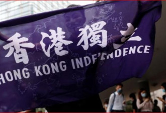 反送中周年示威 港人街头抗议高呼：香港人建国