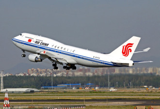 回应美国禁令 中国放宽外国航空航班限制