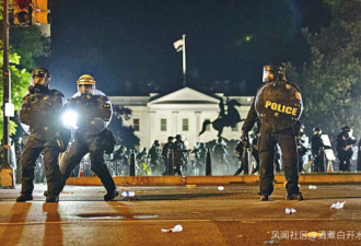 白宫称警方没使用催泪弹和橡皮子弹!
