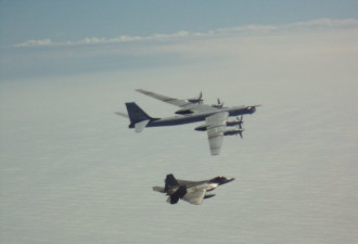 俄4架轰炸机抵近阿拉斯加 美军紧急升空拦截