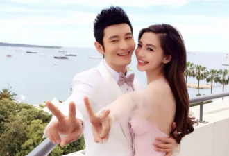 baby离婚新锤?被黄晓明踢出局?