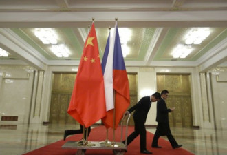 捷克参院抨击中国威胁 新议长坚持访台计划